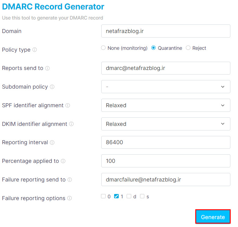 آموزش ساخت رکورد DMARC