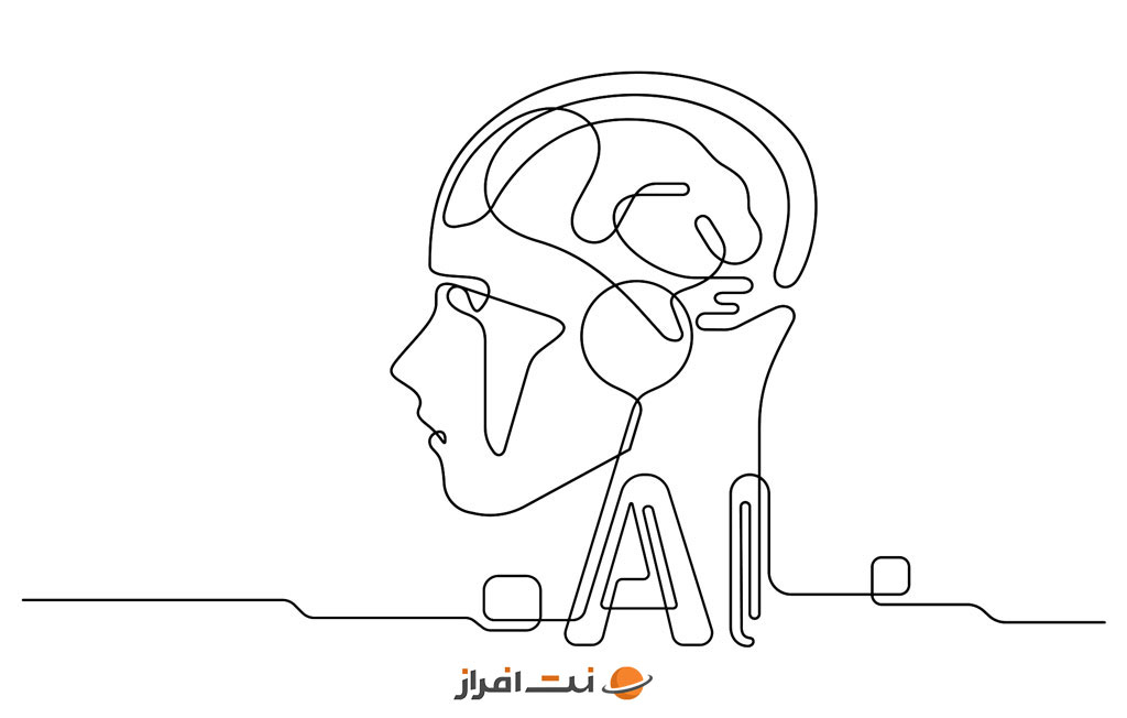 هوش مصنوعی