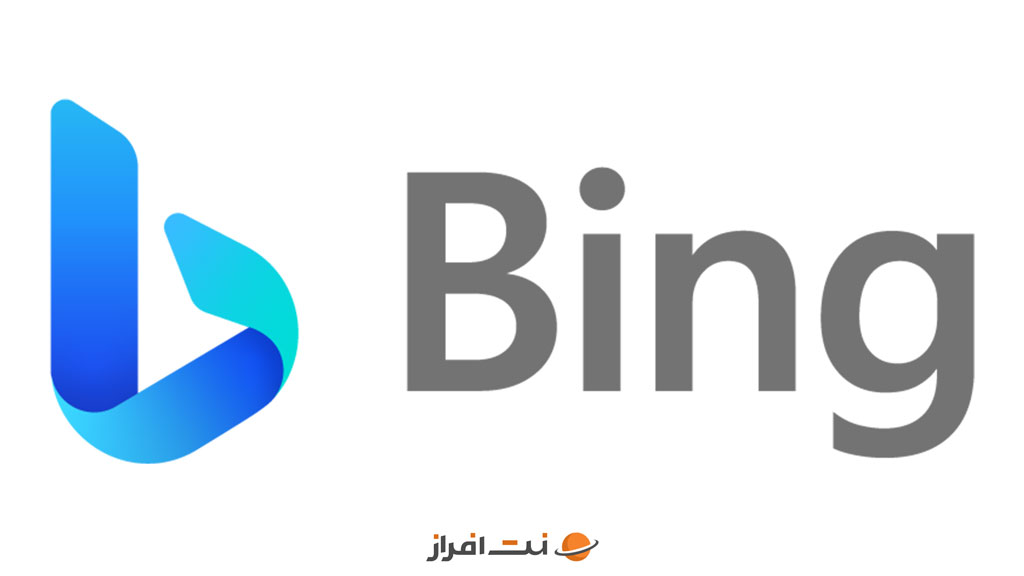 موتور جستجو بینگ