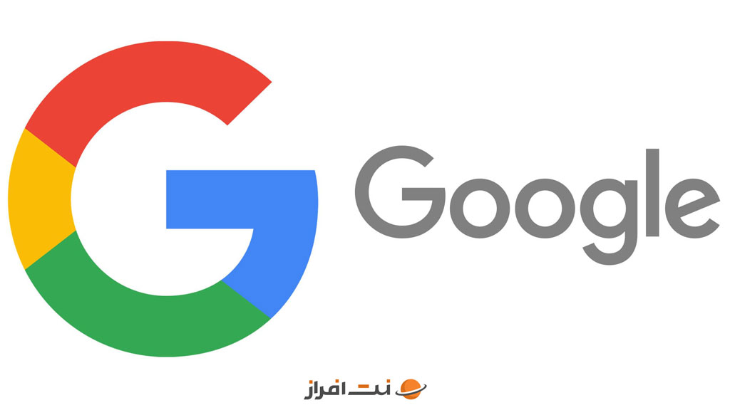 موتور جستجو گوگل